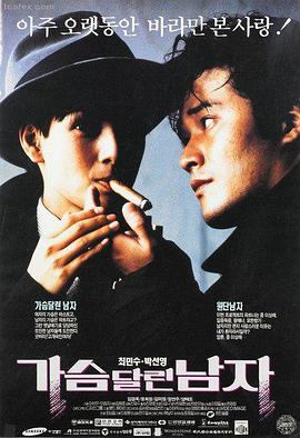 禁房艳奇 热门推荐 暗夜缉凶